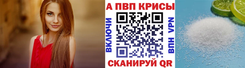 А ПВП СК Боготол