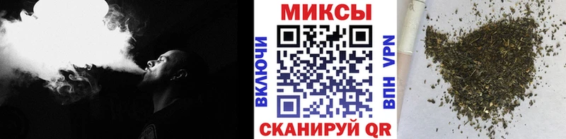 наркотики  Боготол  Бутират жидкий экстази 