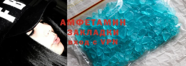 кокаин VHQ Аркадак