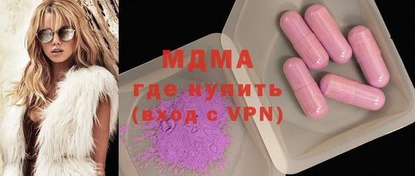 мдпв Арсеньев
