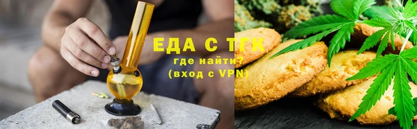 кокаин VHQ Аркадак