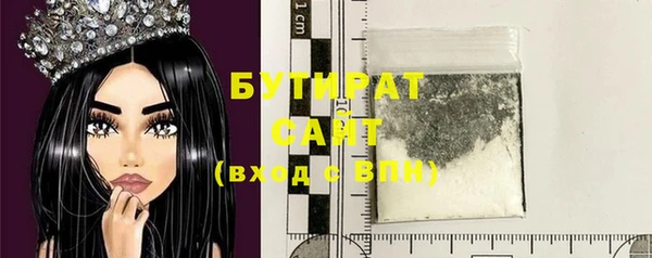 кокаин VHQ Аркадак