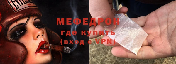 шишки Россошь