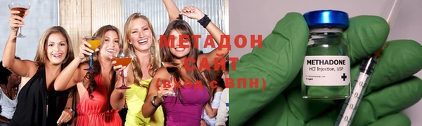 гидра Ростов