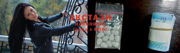 кокаин VHQ Аркадак