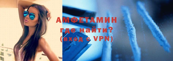 кокс Рославль