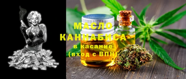 кокаин VHQ Аркадак