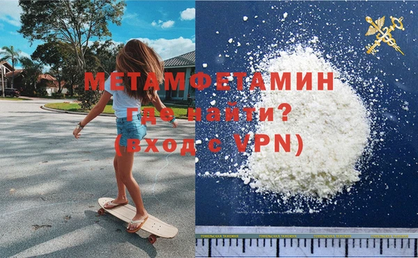 кокаин VHQ Аркадак