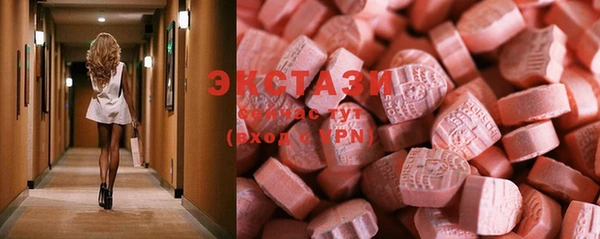 кокс Рославль